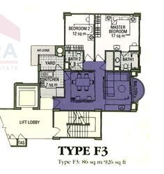 Symphony Heights (D21), Condominium #617776981